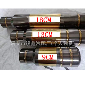 Universal Blackened Metal Gear <b>Shift</b> <b>Knob</b> 18Cm 13Cm 9Cm Aluminum Alloy Rustproof For Manual Transmission Cars - Product Image 1