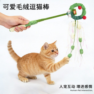 Christmas Plush <b>Cat</b> <b>Toy</b> Wreath 51cm Long With Tassels And Bells For <b>Interactive</b> Play - Product Image 5