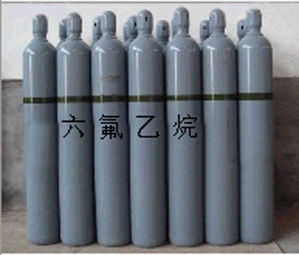 Hexafluoroethane, R-116, R116, C2F6