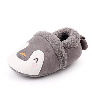Zapatillas adorables para bebé, zapatos <span class=keywords><strong>de</strong></span> <span class=keywords><strong>cuna</strong></span> <span class=keywords><strong>de</strong></span> punto para niño y niña, antideslizantes <span class=keywords><strong>de</strong></span> dibujos animados - Product Image 3