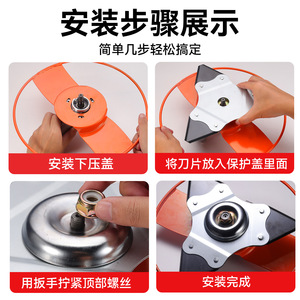 Housse de protection pour tondeuse à gazon Niu Xiang, Orange, universelle, durable, résistante à l'usure, pour pièces de tondeuse à gazon - Product Image 2