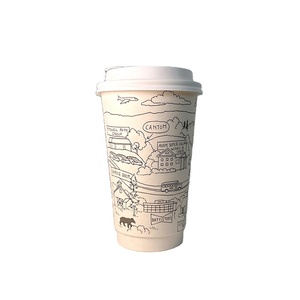 Gobelet en papier à double paroi à revêtement interne de qualité alimentaire de haut niveau avec couvercle étanche pour café chaud eau gazeuse froide - Product Image 1