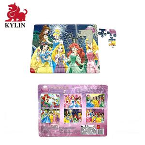 rompecabezas animación puzzle incluye un marco de frontera para que <span class=keywords><strong>te</strong></span> ayude a empezar encaja terminado rompecabezas - Product Image 6