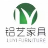 Foshan Aluminum Art Furniture Co., Ltd logo