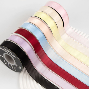 Nine-Colored Ribbon Satin Ribbon 2.5cm Double Face Solid Color Diy Craft Accessory - Product Image 1