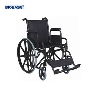 BIOBASE标准轮椅脚凳铝制手动轮椅双座轮椅