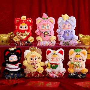 Figura Coleccionable de Peluche de Gato de la Fortuna de Ocho Direcciones, Samuel, Caja Sorpresa, Juguete de Caja Sorpresa Diseñado para Regalos Promocionales al por Mayor - Product Image 6