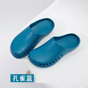 हॉट सेलिंग एवा डॉक्टर और अस्पताल अद्वितीय पुरुष नर्स मेडिक जूते शेफ जूते - Product Image 2