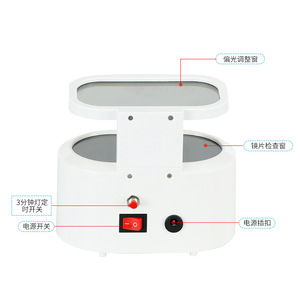 Medidor de estrés Wenbang para fabricación de gafas WB-2212A, analizador de lentes polarizadas, herramienta de imagen nítida - Product Image 3