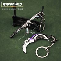 Llaveros Metálicos de Valorant al por Mayor Astra Skye Killjoy Yoru Riot Games Anillo Sage Jett Regalos y Sets de Valorant Keychain