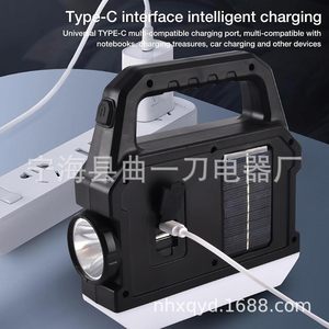 Portable Led <b>Flashlight</b> <b>Rechargeable</b> Battery Camping Light With Side Lamp Usb Charging - Product Image 4