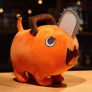 <span class=keywords><strong>Pochita</strong></span> Chainsaw Dog Demon Peluches périphériques avec rembourrage en coton PP, mignonnes, pour sac à dos, pendentifs, oreillers et machines à griffes - Product Image 2