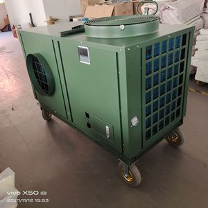 Industrial Air Conditioner 4P <b>Floor</b> Standing With R-410A Refrigerant For Plant Use - Product Image 1
