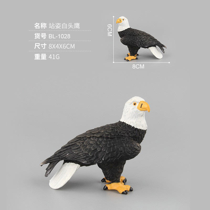 BL-1028 Standing bald eagle 41g