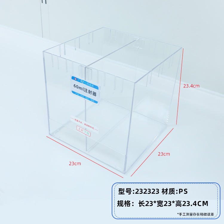 232323 Transparent avec emplacements pour cartes + séparateur