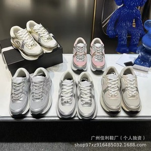 2026 New Classic Custom logo <b>Shoes</b> Man Women Retro Chunky Sneakers Designer Trendy <b>Height</b>-<b>increasing</b> Versatile Running <b>Shoes</b> - Product Image 1