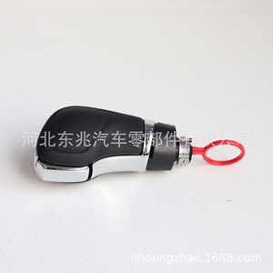 Volkswagen Dsg Gear <b>Shift</b> <b>Knob</b> DZ01Q51 Black Leather Ergonomic Car Part - Product Image 4