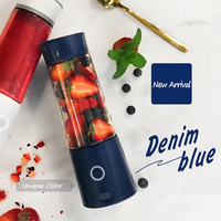 Blender portable rechargeable de haute qualité 7,4 V vert émeraude, mini blender personnel, blender USB