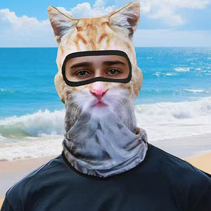 Masque de cyclisme à oreilles de chat, motif animal 3D, protection solaire, impression numérique, respirant, imperméable, pour usage extérieur - Product Image 1