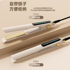 Portable Hair Straightener YC-199 Ceramic Coating Dual Function For Travel Home Use - Product Image 3