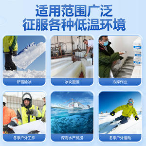 Gants isolés d'hiver doublés de polaire, imperméables, résistants au froid, pour la pêche, la construction, l'extérieur, unisexe, protection à -30°C - Product Image 3