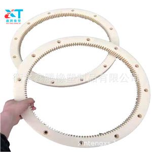 Xinteng Nylon Ring <b>Gear</b> 157 Nonstandard Multiple Color For Mechanical Transmission - Product Image 2