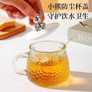 Glass Bear Mug With Lid Two Piece Set Heat Resistant For Tea Or Water Afternoon Tea Use - Product Image 4