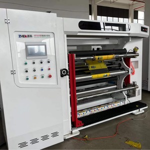Machine à découper le papier en maille Hongtong RHT-1700 à rembobinage haute vitesse pour applications de portique adhésif - Product Image 1