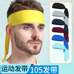 Ice Silk Quick Drying <b>Sports</b> <b>Headband</b> Breathable Adjustable For Tennis Cycling Sweatband Universal Fit - Product Image 2