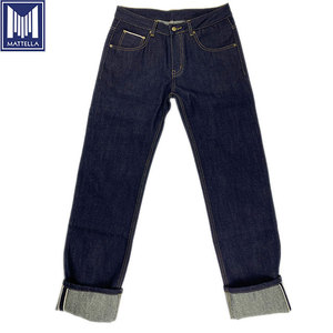 <span class=keywords><strong>Jeans</strong></span> in Denim Grezzo Selvedge 100% Cotone Organico Pesante 17oz Stile Giapponese a Cono Corto per <span class=keywords><strong>Uomo</strong></span>, Prezzo Diretto di Fabbrica - Product Image 2