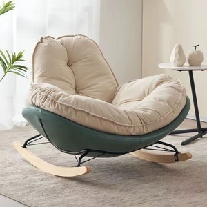 Fauteuil à bascule moderne couleur crème, fauteuil inclinable pour salon, chambre à coucher, canapé confortable avec coussin de soutien - Product Image 2
