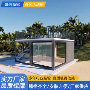 Villa de estructura de acero, diseño moderno con marco de acero ligero para uso residencial, Jiangsu, China - Product Image 4