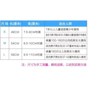 Soporte Cervical Ajustable y Transpirable, Tallas S, M, L, Dispositivo de Tracción para el Cuello, Unisex, para Uso Doméstico, Soporte de Fijación - Product Image 1