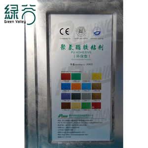 Resina PU para Fabricação de Mulch de Borracha e Ligantes de Resina de Poliuretano EPDM - Product Image 6