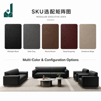 Ensemble de canapés de bureau exécutif en cuir noir, style moderne et minimaliste, canapé modulaire de luxe, écologique, durable, haute densité
