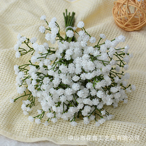 Bouquet de fleurs artificielles en gypsophile, en caoutchouc souple, pour décorations de mariage et accessoires photo - Product Image 1
