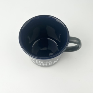 Juego de Tazas de Cerámica para Café, Leche y Té, Estilo Clásico, con Logotipo Personalizado de Fábrica 2025, Marca Jiusi, Origen Zhejiang, en Caja de Regalo - Product Image 6