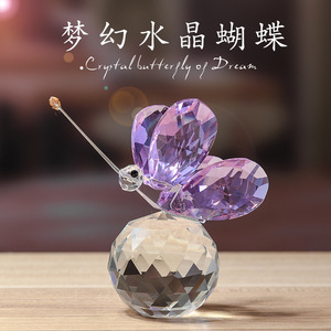 Decoración de Mariposa de Cristal, Adorno de Escritorio de Estilo Moderno, Regalo de Inauguración de Casa, Artesanía de Cristal - Product Image 1