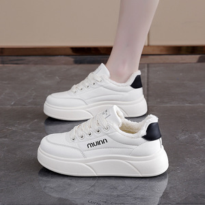Zapatos de invierno para mujer, de microfibra, de terciopelo, cálidos, blancos, con suela gruesa, ligeros, resistentes al desgaste, con cordones delanteros A61 - Product Image 3