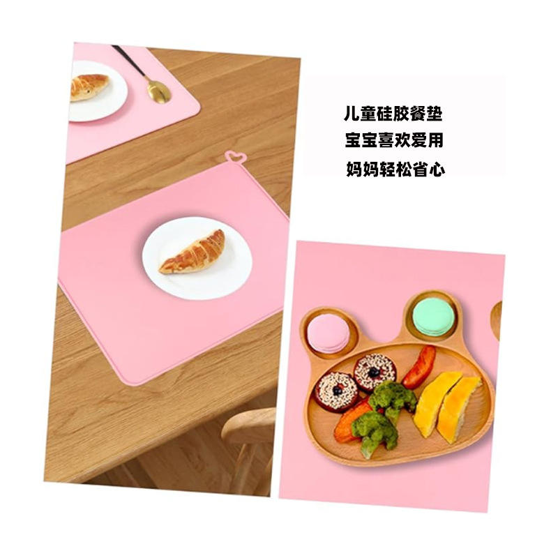 55*35 สีเหลือง