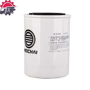 Thích nghi để sử dụng trong 1000721100 weichai wp2.3 lọc dầu phụ kiện chính hãng sinotruck phụ tùng faw bộ phận động cơ sản phẩm bình thường - Product Image 2