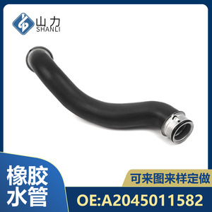 Manguera de refrigerante de goma Mercedes-Benz A2045011582 de 25 cm para reemplazo y reparación - Product Image 3