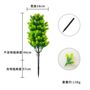 ต้นสนประดิษฐ์ 30 ซม.-100 ซม. พลาสติก สไตล์มินิมอล ตกแต่งภายในอาคาร - Product Image 2
