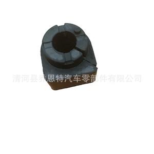 บูชเหล็กกันโคลงแลนด์โรเวอร์ LR005649 LR030743 อะไหล่ทดแทนใหม่ - Product Image 5
