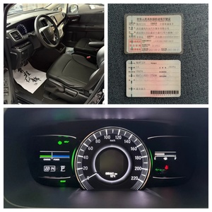 Honda Odyssey 2.0L Hybrid Sharp Comfort Edition 2021 Usata, Guida a Sinistra, MPV di Lusso, Veicoli di Seconda Mano per Esportazione all'Ingrosso - Product Image 5