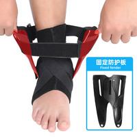 Protecteur de Cheville Anti-Dérapant avec Fixation, Sangle de Maintien Compressif et Respirant pour Entorse