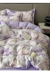 Set Quattro Pezzi in Cotone a Fibra Lunga Personalizzabile con Stampa Digitale, Lussuoso Copripiumino in Puro Cotone Pettinato Singolo/Matrimoniale - Product Image 3