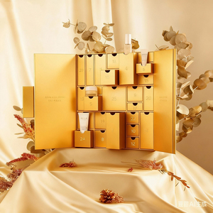 Tùy Chỉnh Advent Lịch Rỗng Sang Trọng Các Tông Quà Tặng Giấy Vẻ Đẹp Bao Bì Mỹ Phẩm Đếm Ngược Advent - Product Image 3