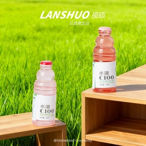 Kit de Bricolage pour Bouteilles Miniatures de Boissons, Ensemble de Bijoux DIY en Résine Plastique, Ornement de Bureau - Product Image 1