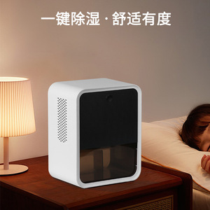 Déshumidificateur intelligent avec réservoir d'eau de 2 L, arrêt automatique, pour la maison, le dortoir, le sous-sol, blanc - Product Image 2